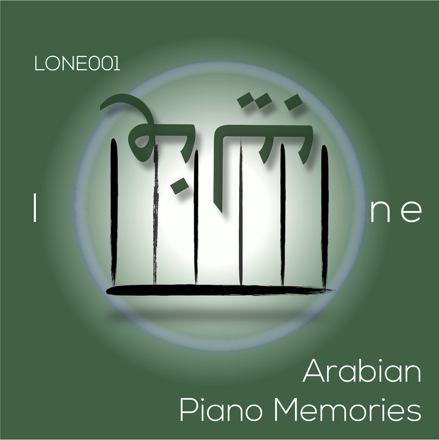 Arabian Piano Memories
